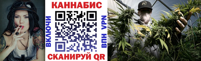 Купить наркоту Абдулино Cocaine Бошки Шишки Меф АМФЕТАМИН ГАШИШ APVP