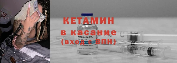 эйфоретик Абаза