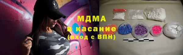 mix Сатка