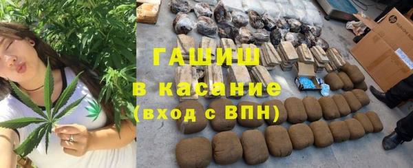 эйфоретик Абаза