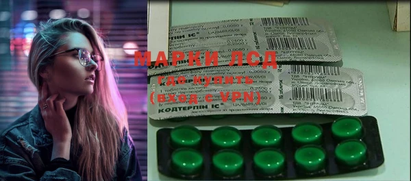 COCAINE Абдулино