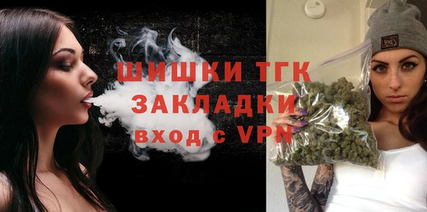 COCAINE Абдулино