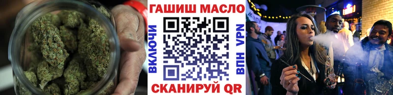 MEGA   Абдулино  Дистиллят ТГК жижа 